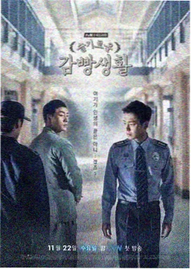 星河长明 老牛影视官网在线看电视剧入口