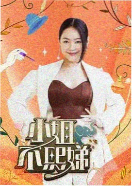 奔跑吧兄弟 老牛影视官网在线看电视剧入口