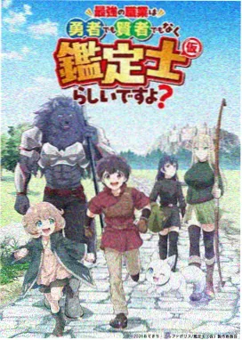 一人之下 老牛影视官网在线看电视剧入口